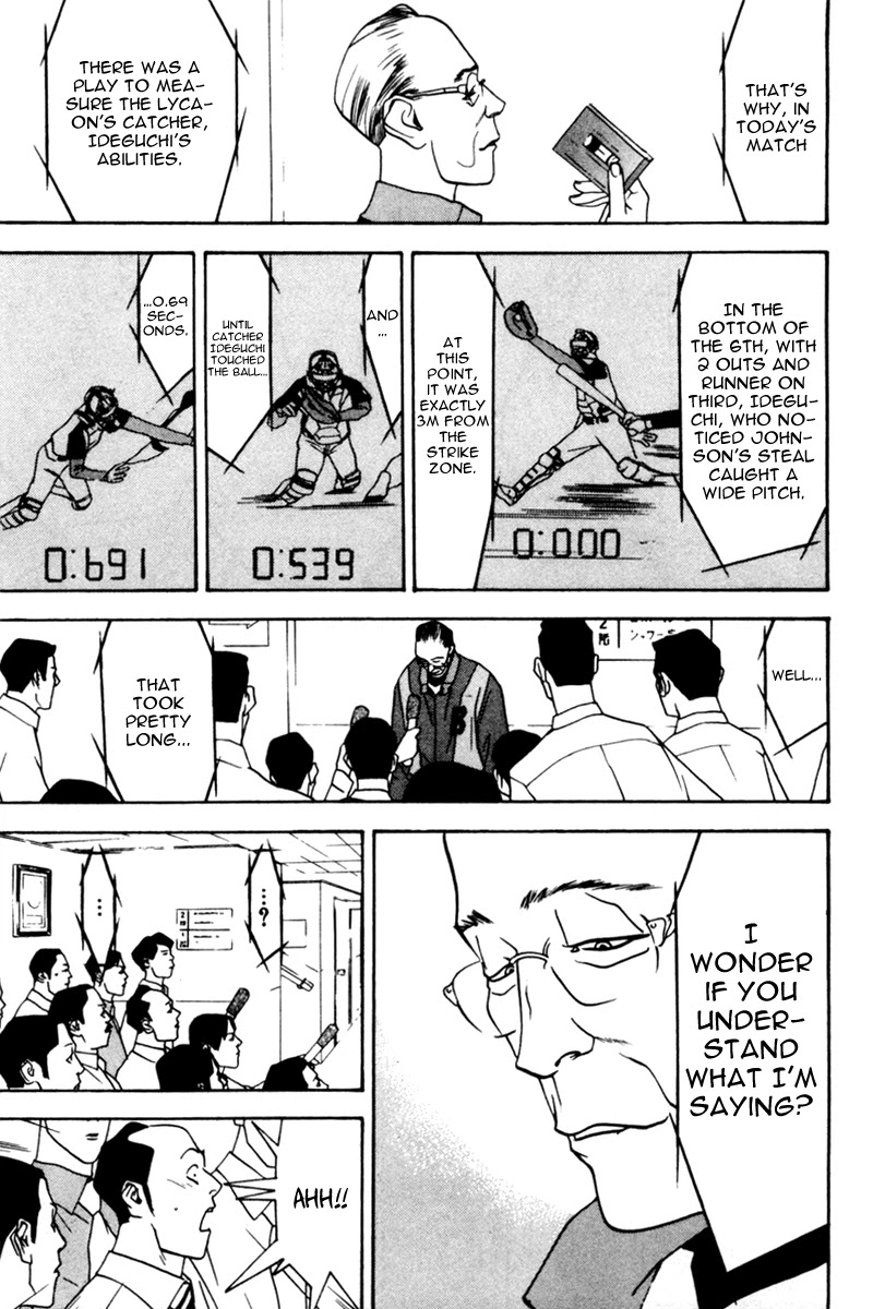 One Outs Chapter 37 page 20 - Chapter 37: Surprise Tactics