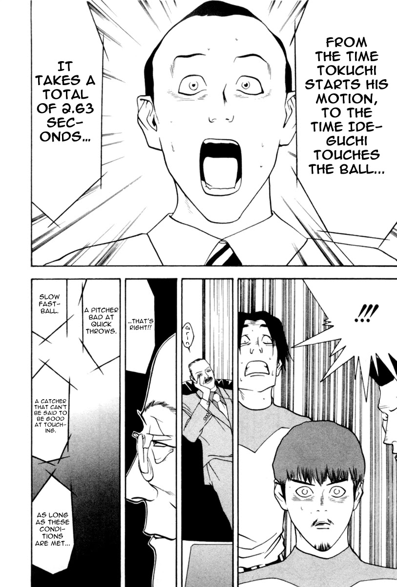 One Outs Chapter 37 page 21 - Chapter 37: Surprise Tactics
