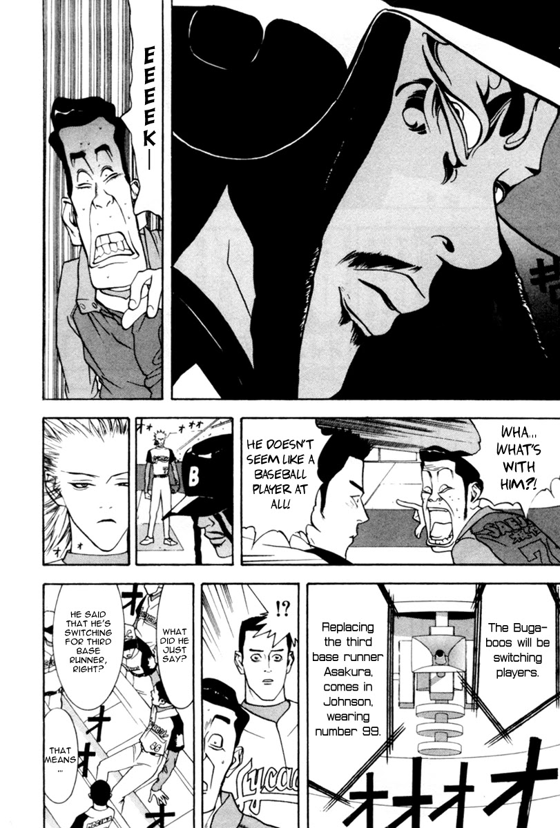 One Outs Chapter 37 page 5 - Chapter 37: Surprise Tactics
