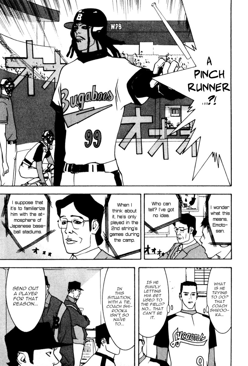 One Outs Chapter 37 page 6 - Chapter 37: Surprise Tactics