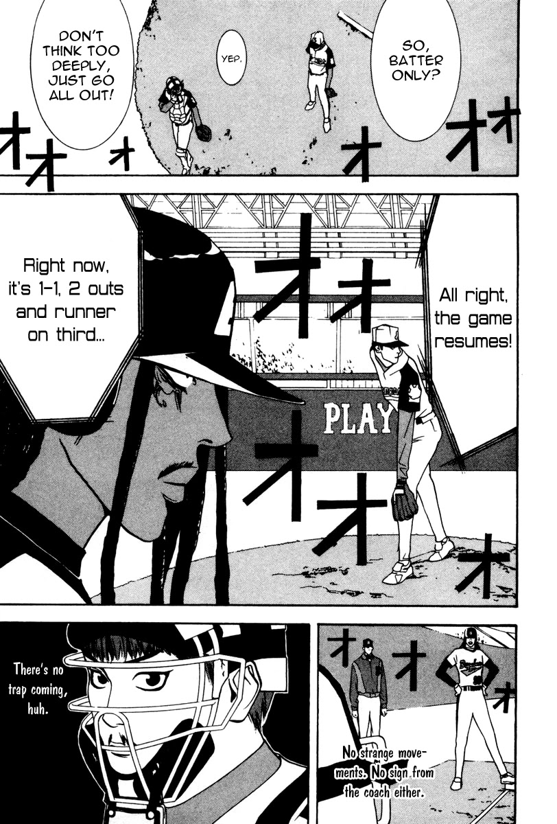 One Outs Chapter 37 page 8 - Chapter 37: Surprise Tactics