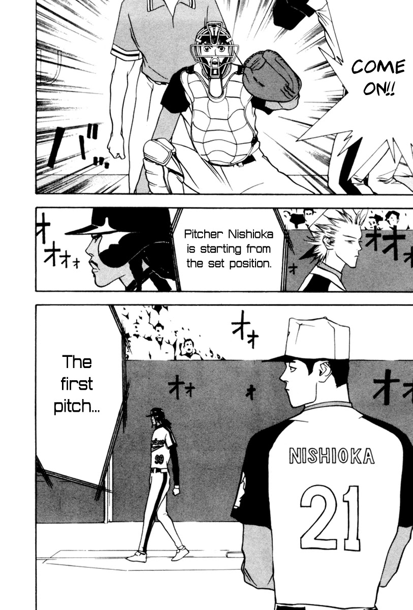 One Outs Chapter 37 page 9 - Chapter 37: Surprise Tactics