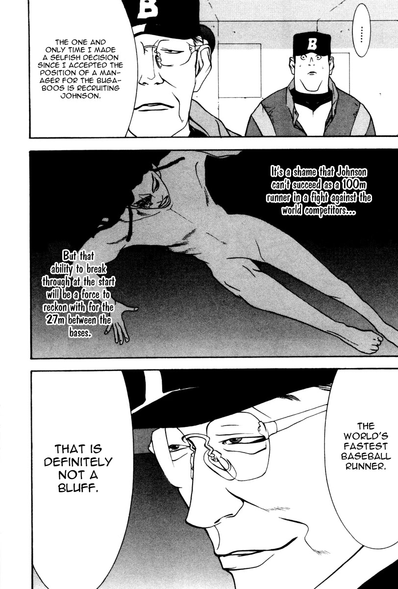 One Outs Chapter 38 page 11 - Chapter 38: Force-Out