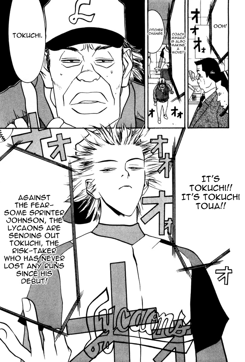 One Outs Chapter 38 page 14 - Chapter 38: Force-Out
