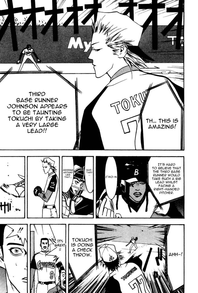 One Outs Chapter 38 page 16 - Chapter 38: Force-Out
