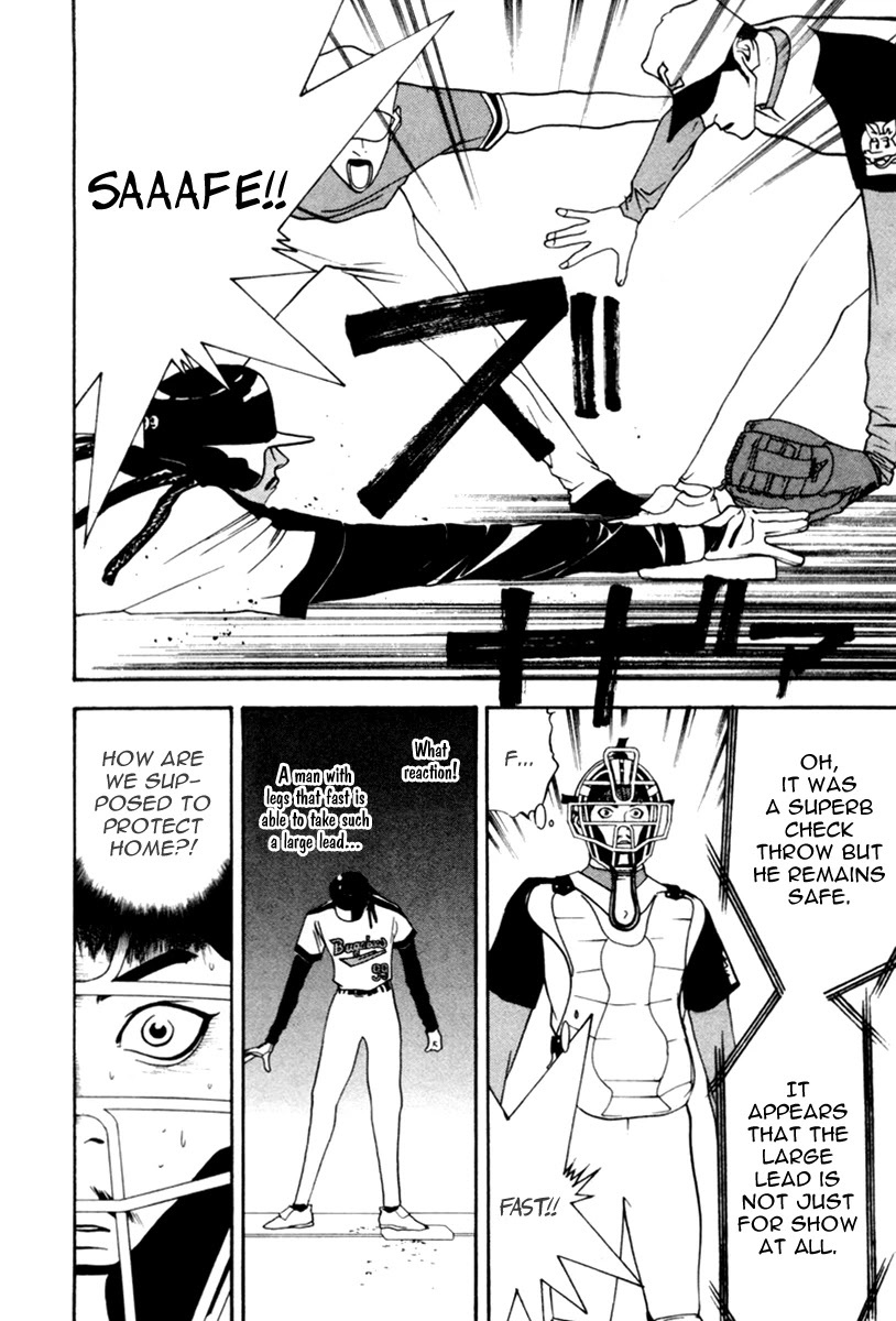 One Outs Chapter 38 page 17 - Chapter 38: Force-Out