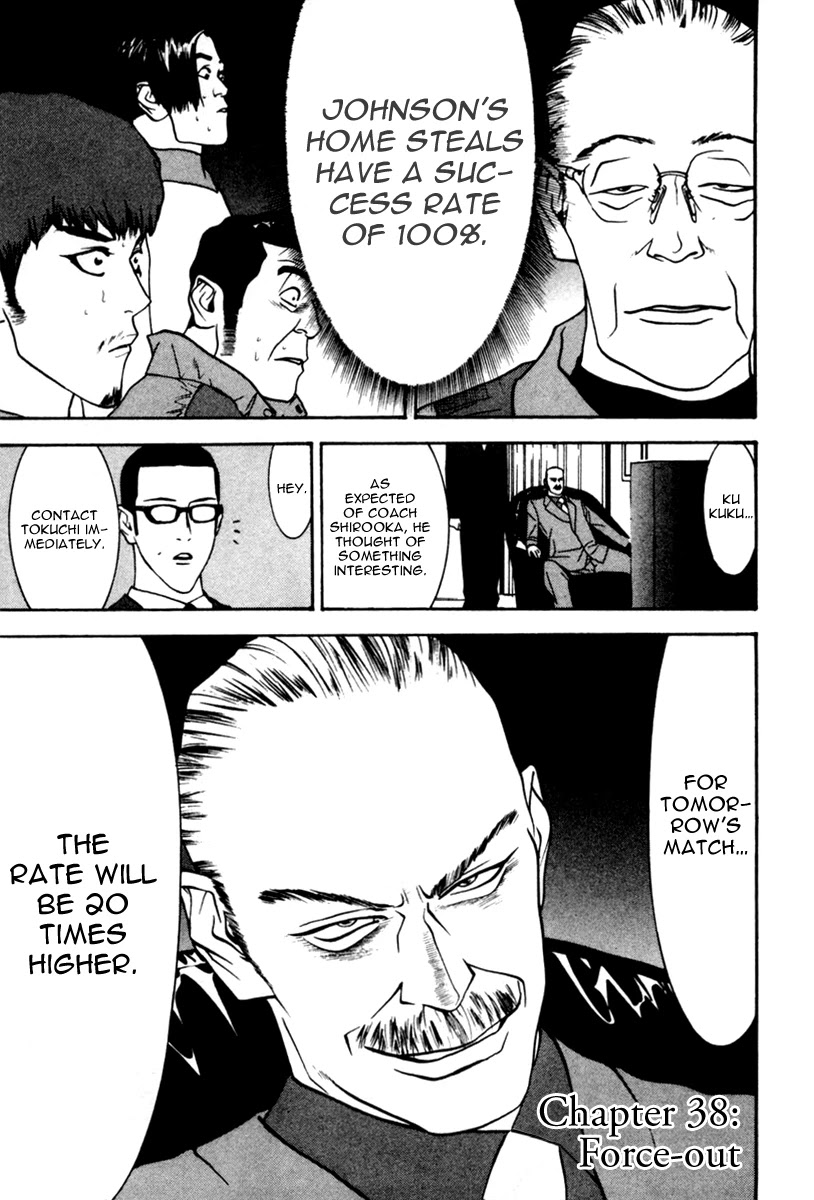 One Outs Chapter 38 page 2 - Chapter 38: Force-Out