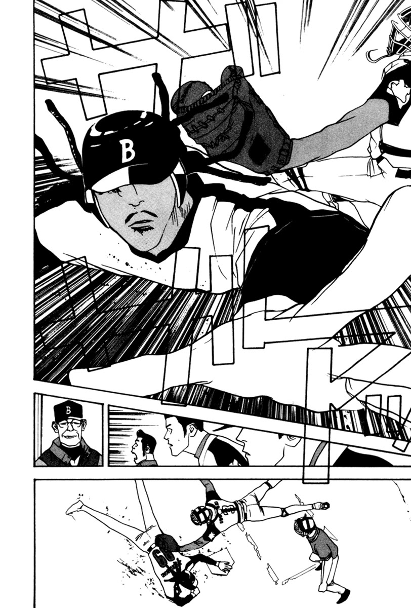One Outs Chapter 38 page 21 - Chapter 38: Force-Out