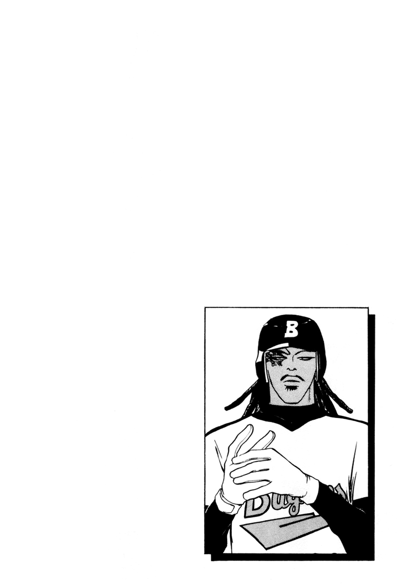 One Outs Chapter 38 page 23 - Chapter 38: Force-Out