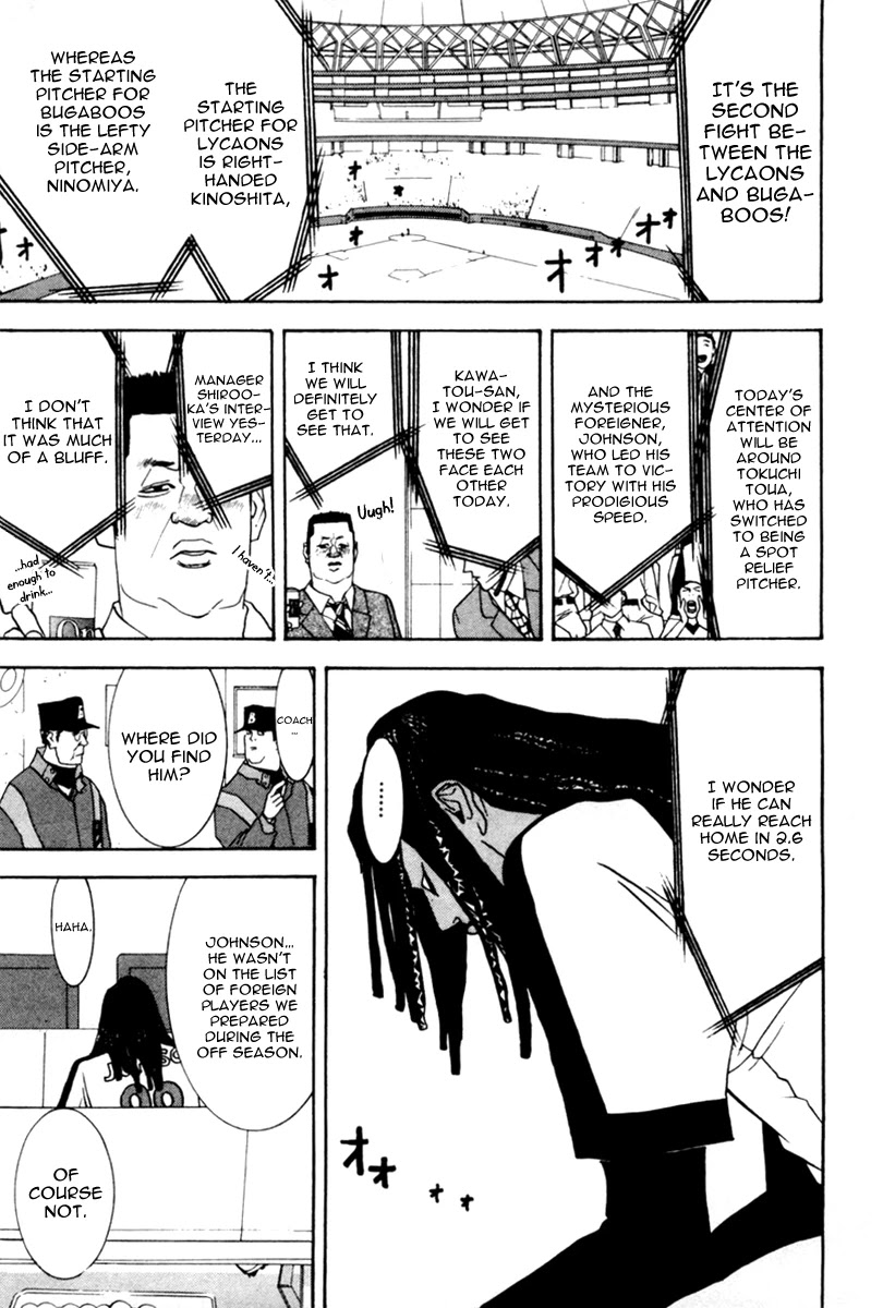 One Outs Chapter 38 page 4 - Chapter 38: Force-Out