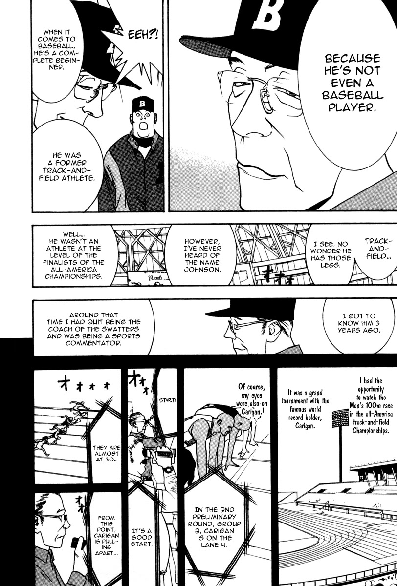 One Outs Chapter 38 page 5 - Chapter 38: Force-Out