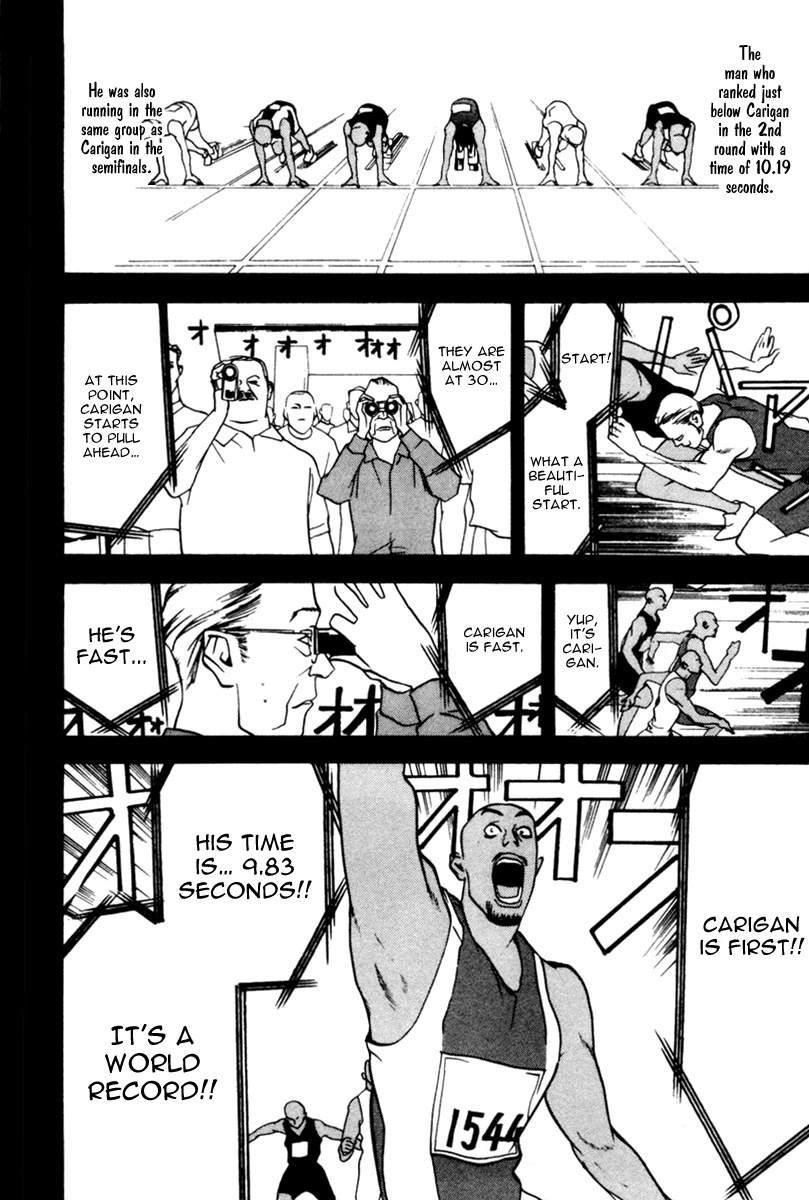 One Outs Chapter 38 page 7 - Chapter 38: Force-Out