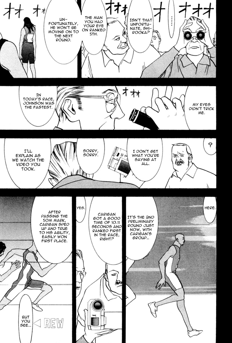One Outs Chapter 38 page 8 - Chapter 38: Force-Out
