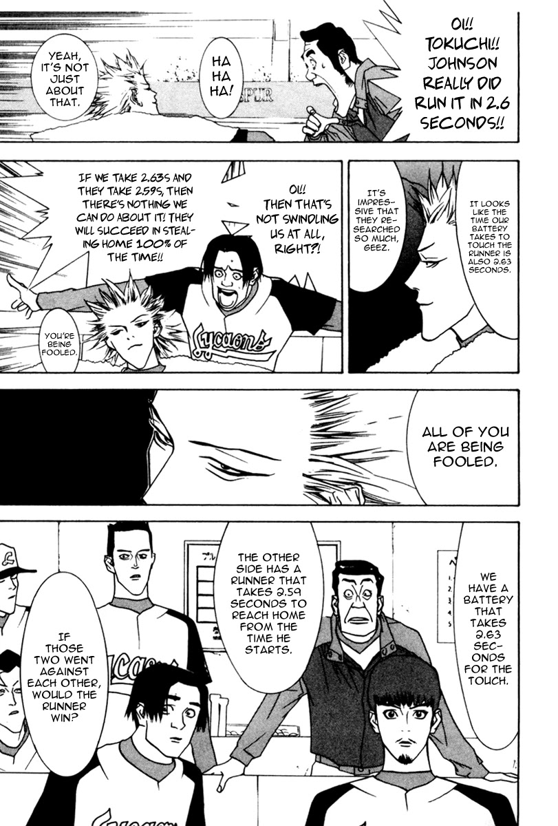 One Outs Chapter 39 page 10 - Chapter 39: Tactics