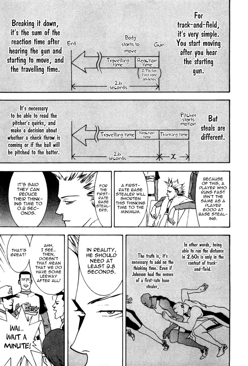 One Outs Chapter 39 page 12 - Chapter 39: Tactics