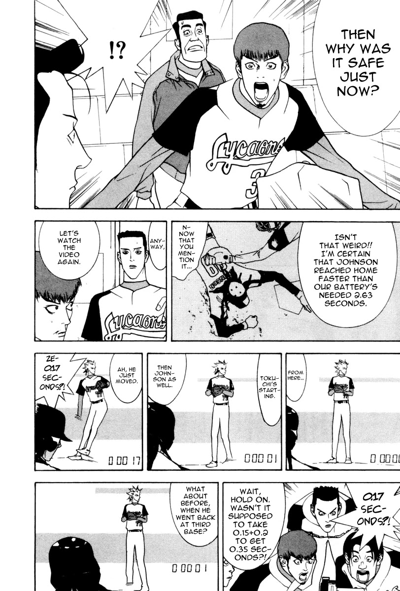 One Outs Chapter 39 page 13 - Chapter 39: Tactics