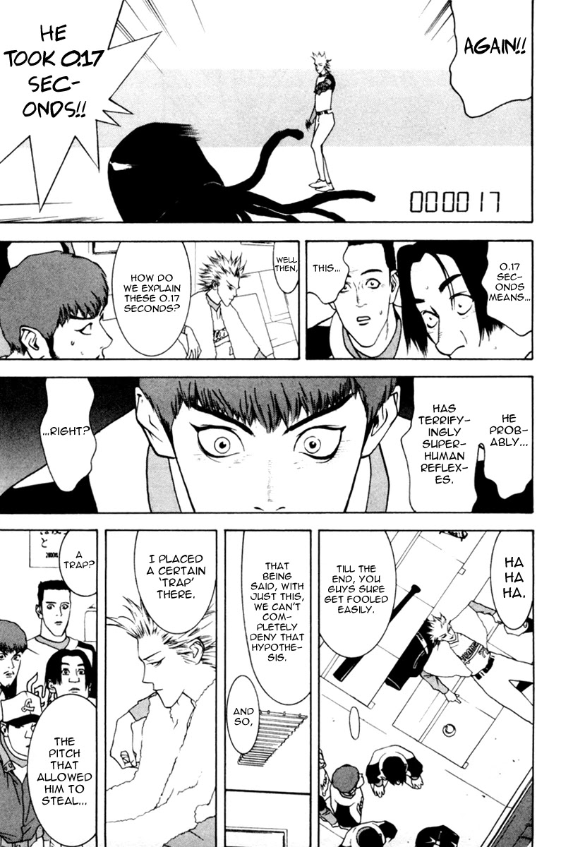 One Outs Chapter 39 page 14 - Chapter 39: Tactics