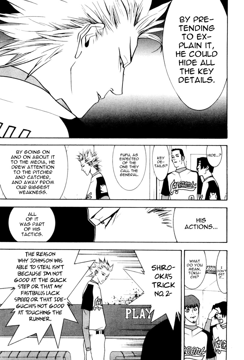 One Outs Chapter 39 page 18 - Chapter 39: Tactics