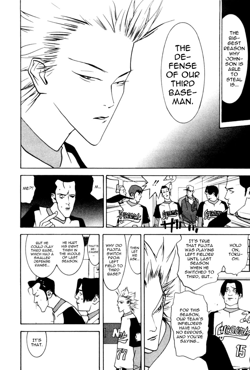 One Outs Chapter 39 page 19 - Chapter 39: Tactics