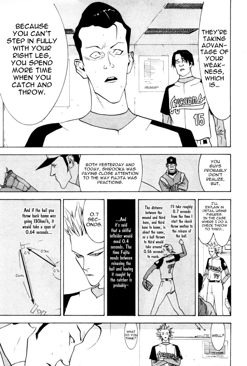 One Outs Chapter 39 page 20 - Chapter 39: Tactics