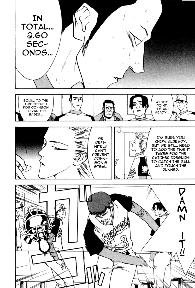 One Outs Chapter 39 page 21 - Chapter 39: Tactics