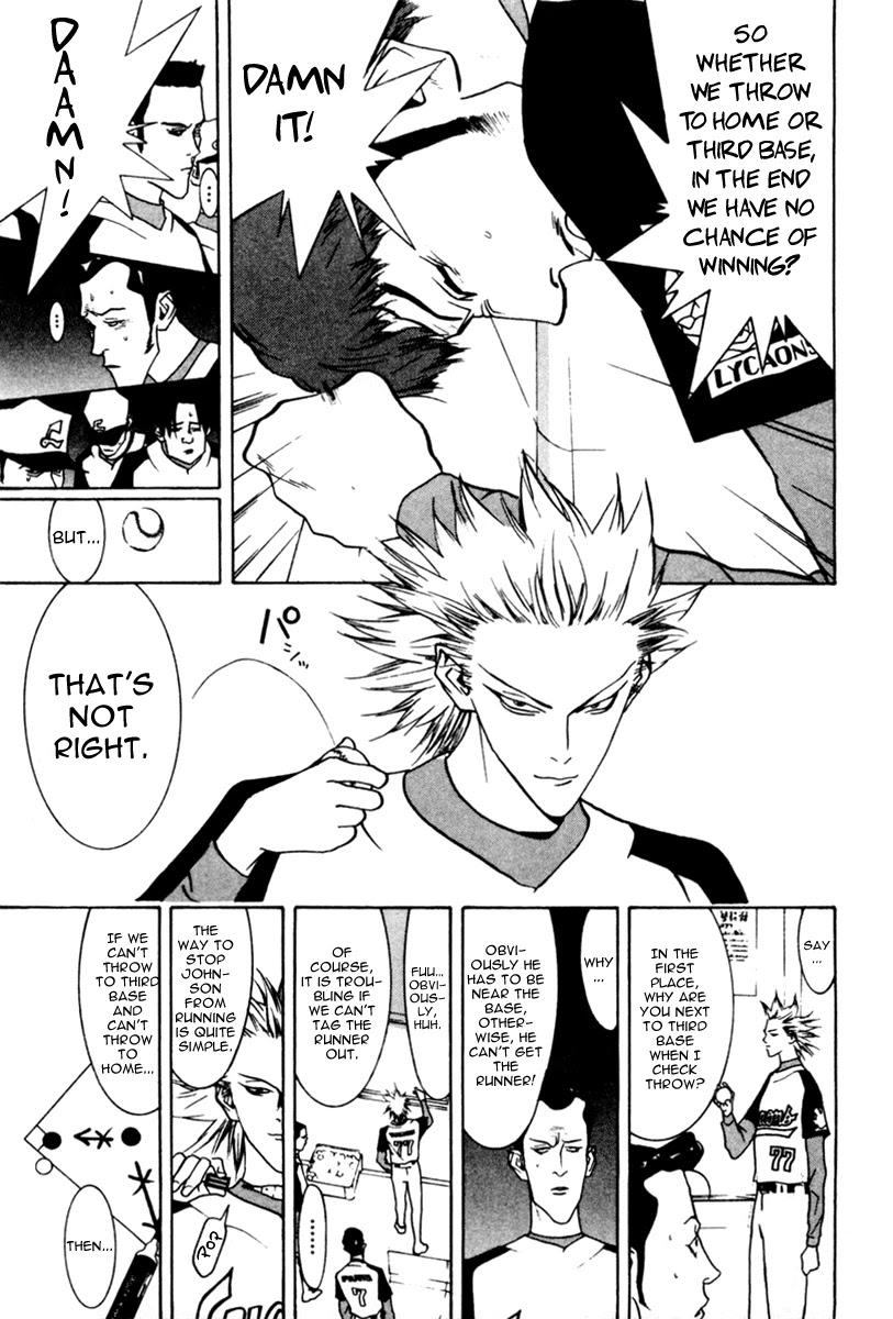 One Outs Chapter 39 page 22 - Chapter 39: Tactics