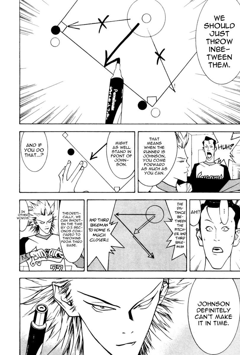 One Outs Chapter 39 page 23 - Chapter 39: Tactics