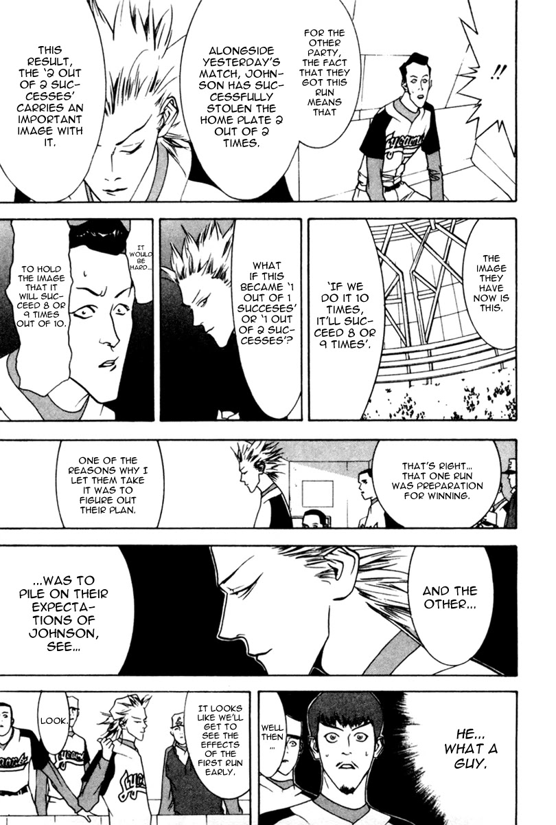 One Outs Chapter 39 page 26 - Chapter 39: Tactics