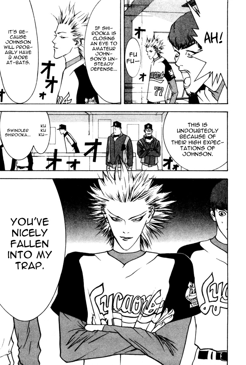 One Outs Chapter 39 page 28 - Chapter 39: Tactics