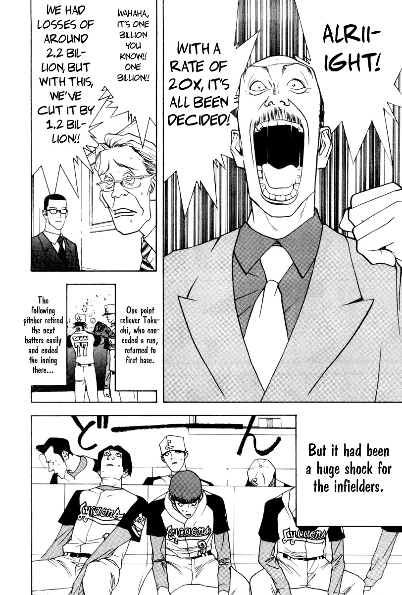One Outs Chapter 39 page 7 - Chapter 39: Tactics