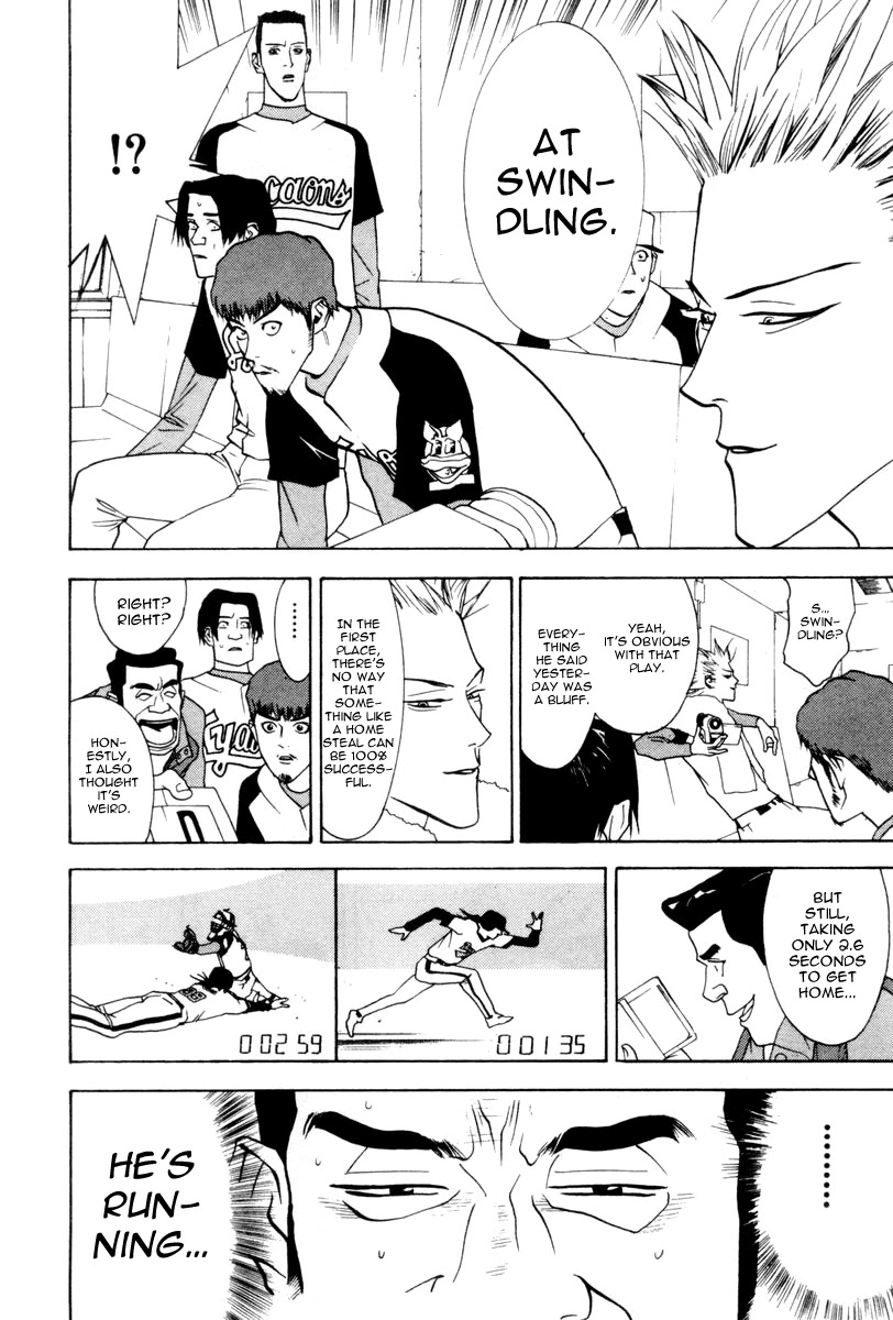 One Outs Chapter 39 page 9 - Chapter 39: Tactics