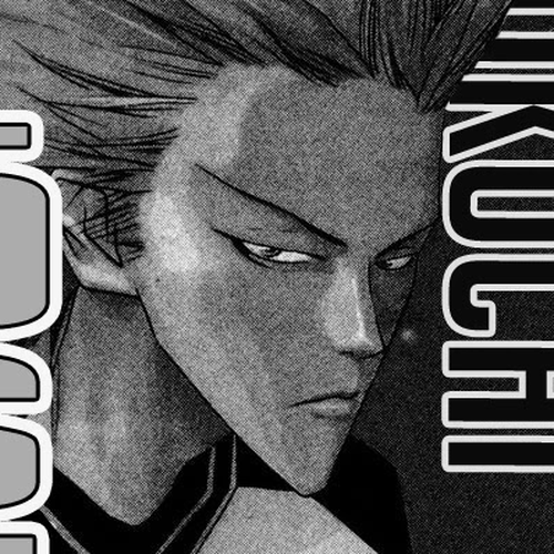 One Outs Chapter 39: Tactics cover