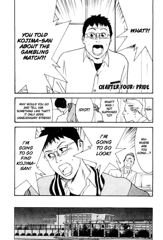 One Outs Chapter 4 page 1 - Chapter 4: Pride