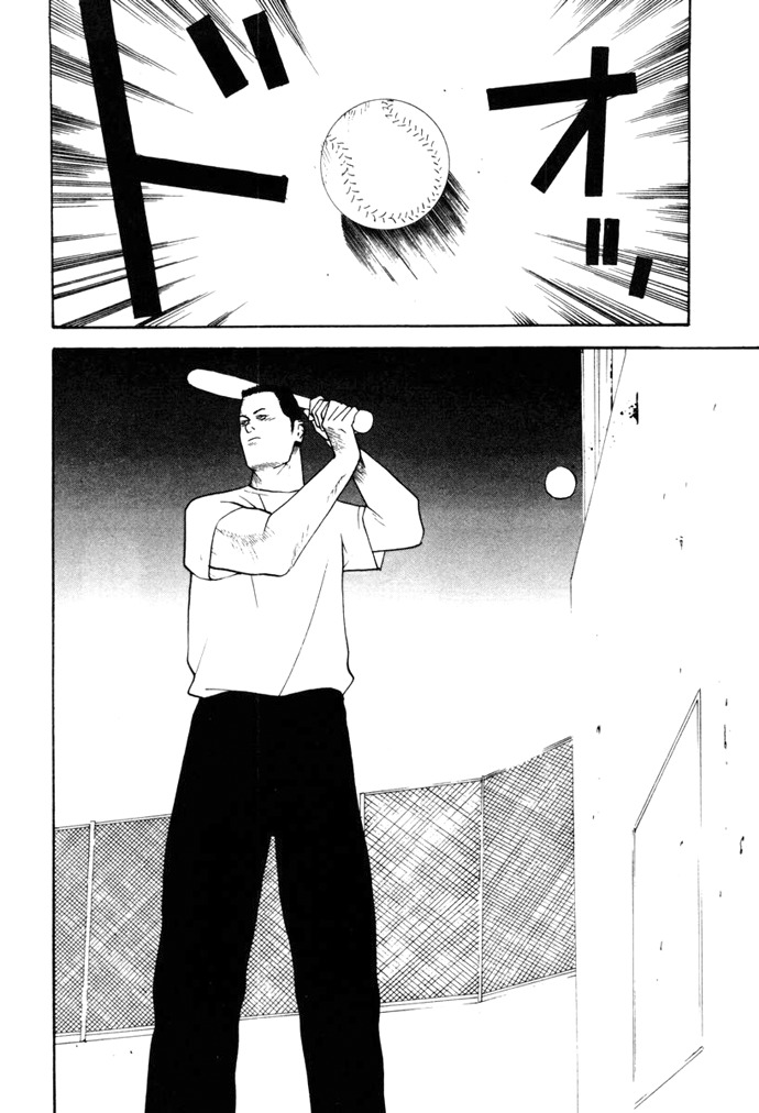 One Outs Chapter 4 page 10 - Chapter 4: Pride