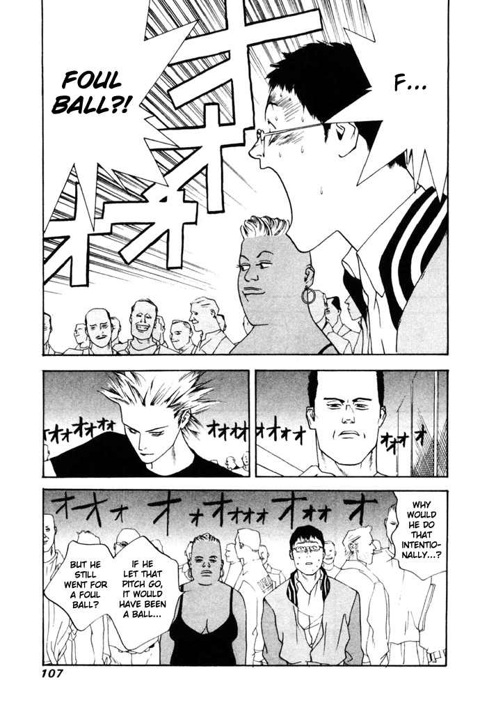 One Outs Chapter 4 page 15 - Chapter 4: Pride
