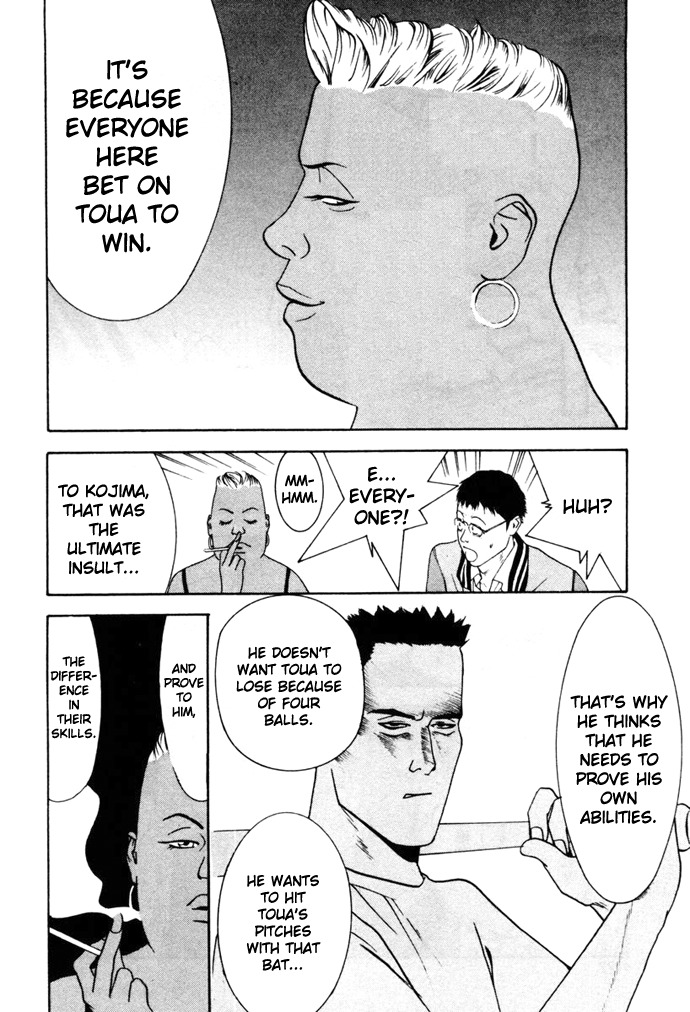 One Outs Chapter 4 page 16 - Chapter 4: Pride