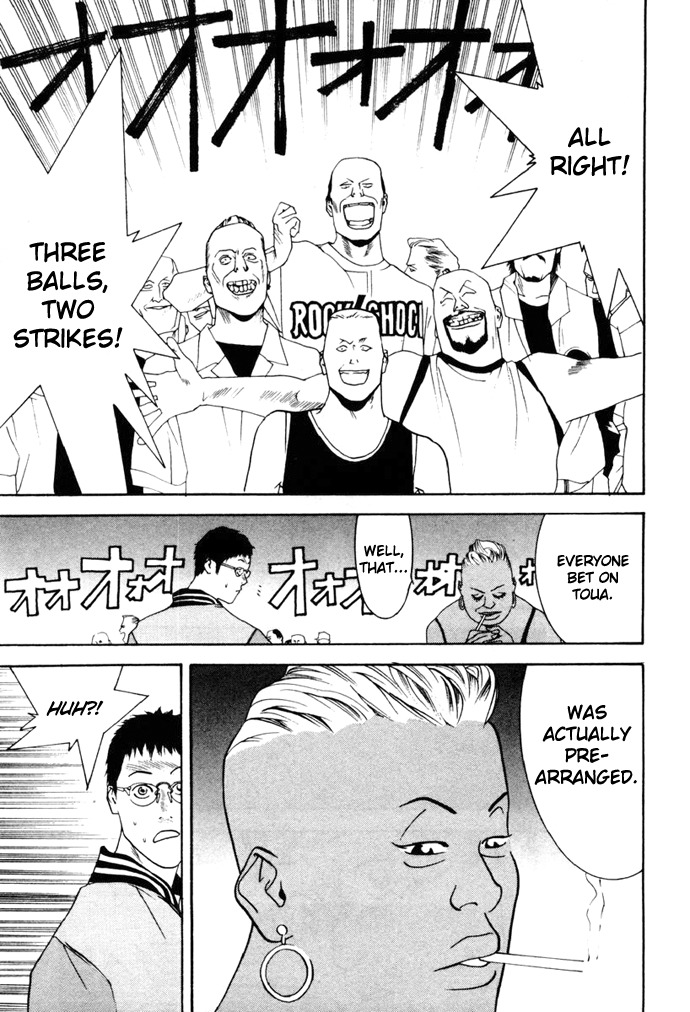 One Outs Chapter 4 page 19 - Chapter 4: Pride