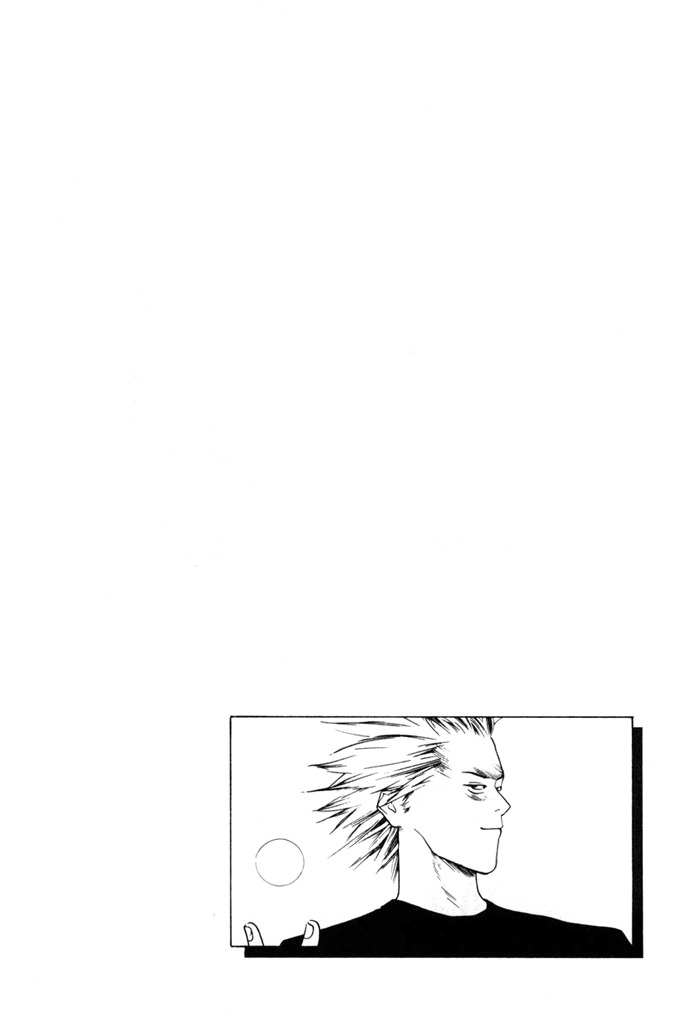 One Outs Chapter 4 page 24 - Chapter 4: Pride