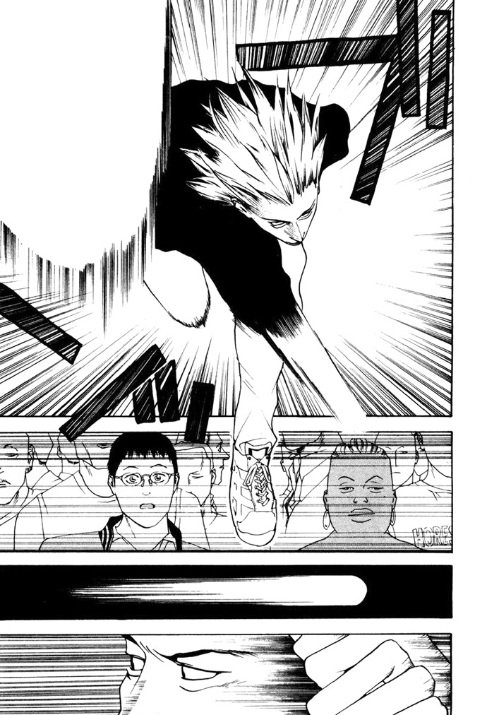 One Outs Chapter 4 page 5 - Chapter 4: Pride