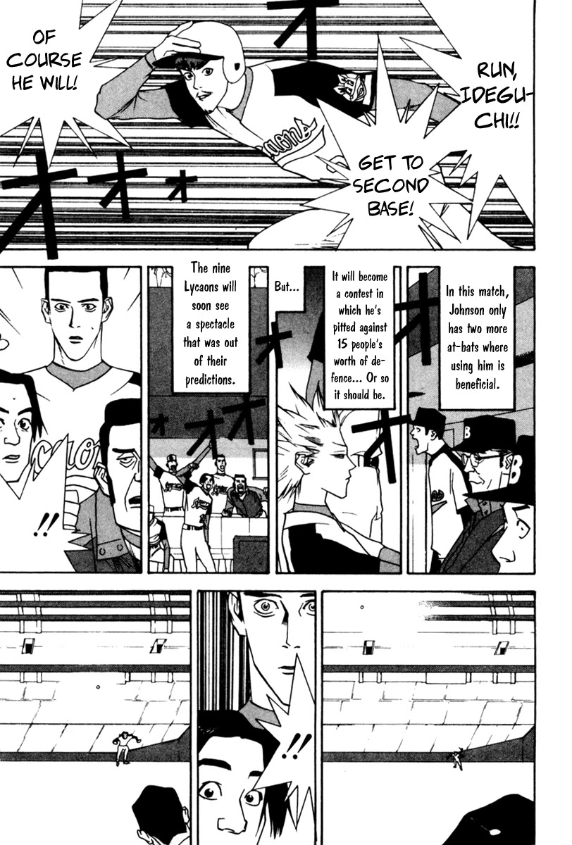 One Outs Chapter 40 page 10 - Chapter 40: Flaw