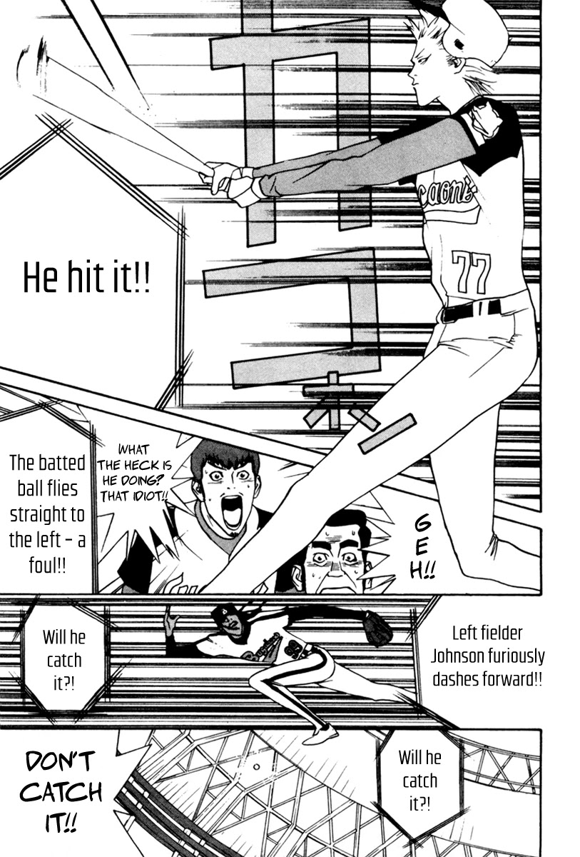 One Outs Chapter 40 page 20 - Chapter 40: Flaw