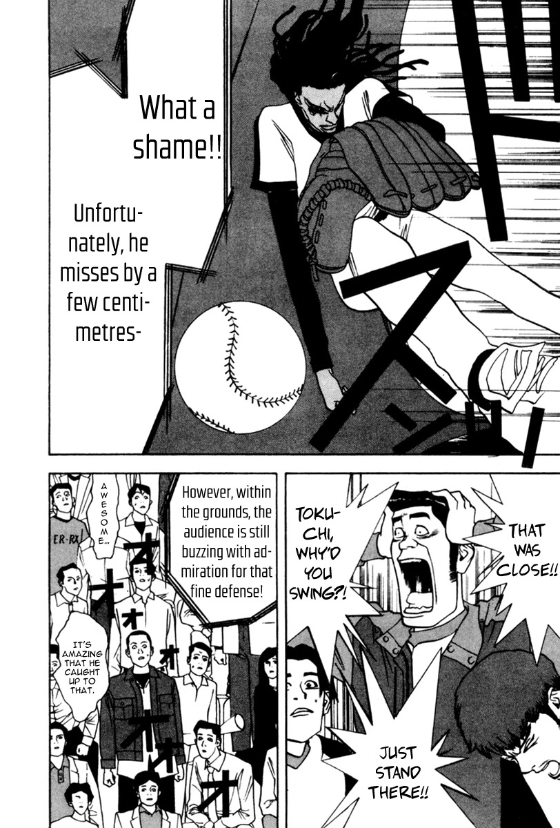 One Outs Chapter 40 page 21 - Chapter 40: Flaw