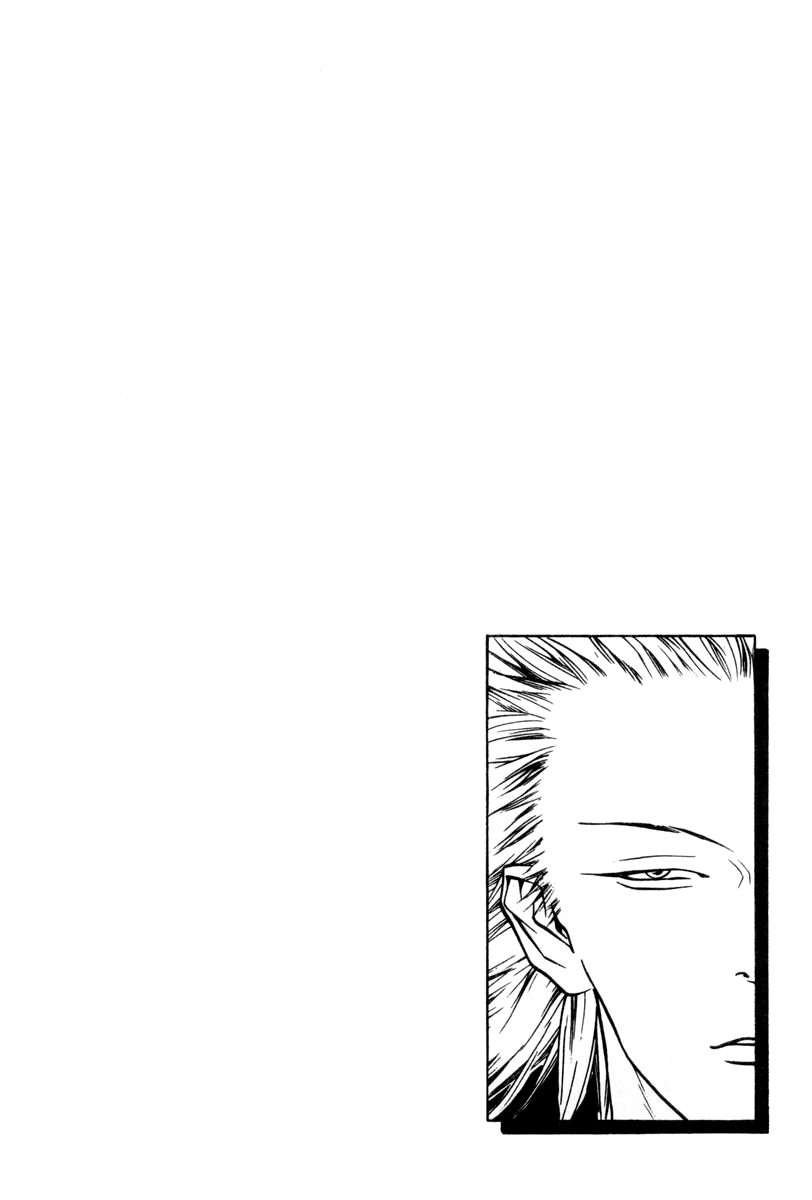 One Outs Chapter 40 page 23 - Chapter 40: Flaw