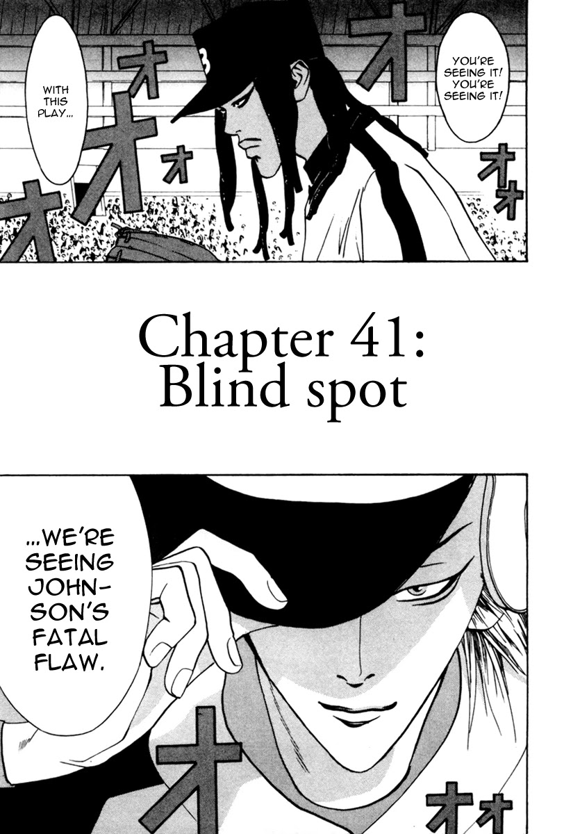 One Outs Chapter 41 page 2 - Chapter 41: Blind Spot