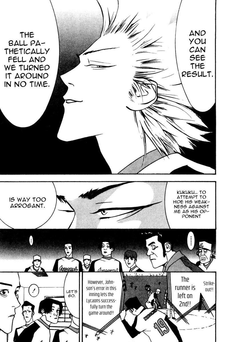 One Outs Chapter 41 page 20 - Chapter 41: Blind Spot