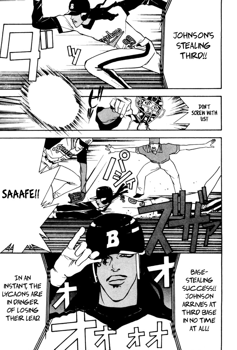 One Outs Chapter 42 page 10 - Chapter 42: Performance