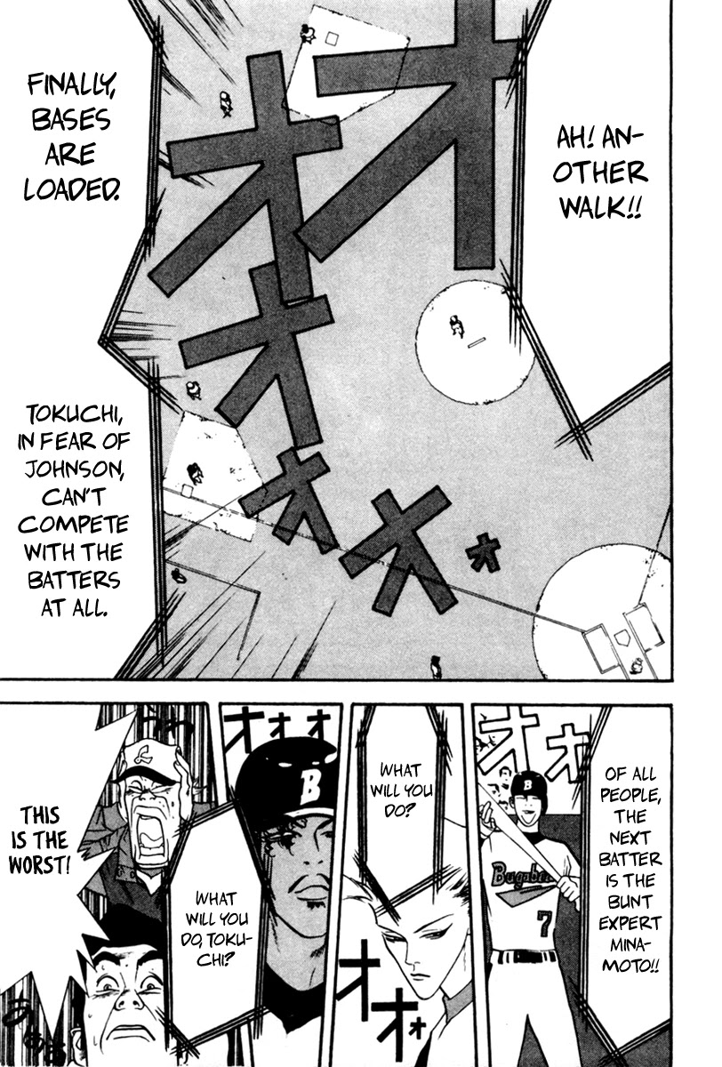 One Outs Chapter 42 page 16 - Chapter 42: Performance