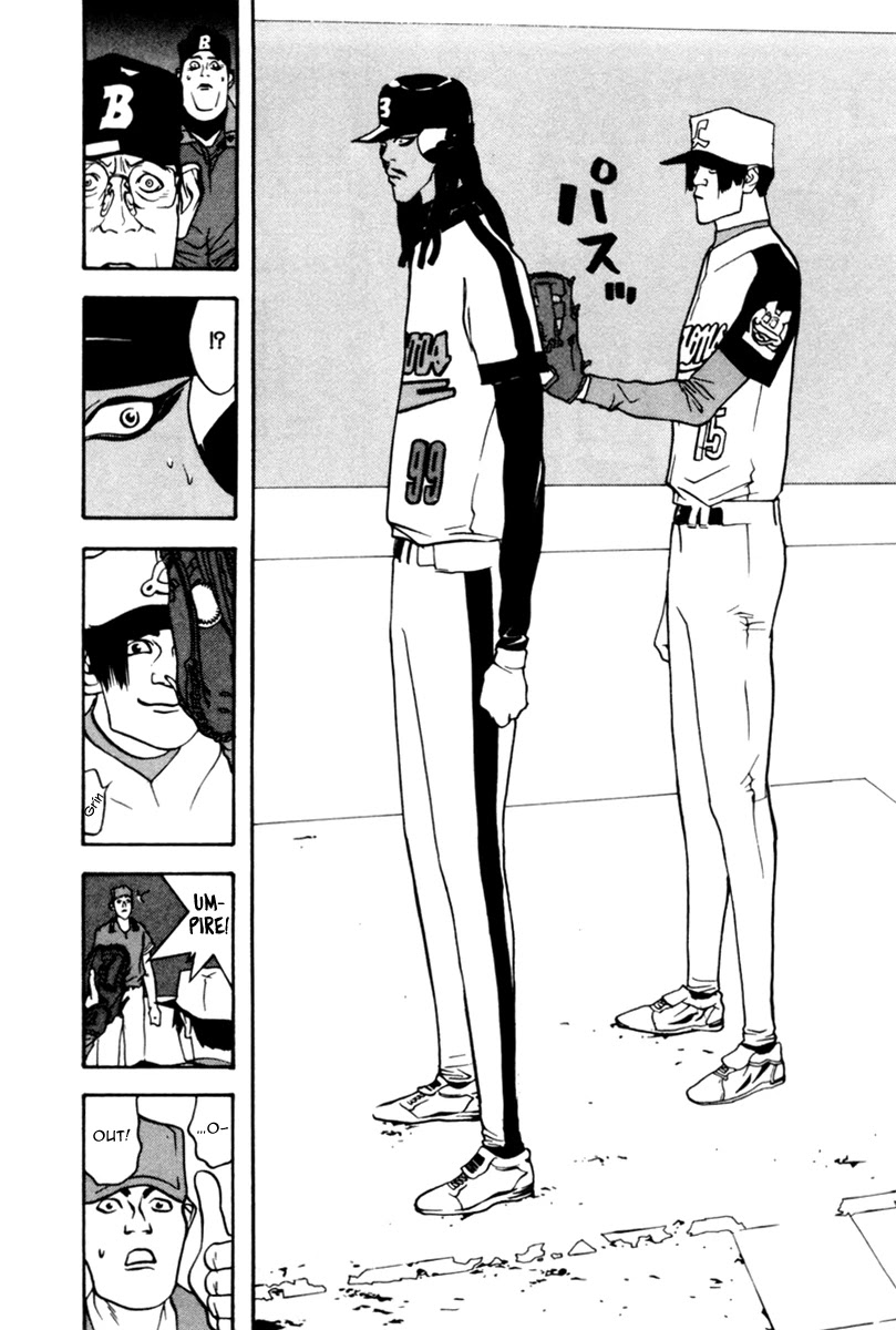 One Outs Chapter 42 page 19 - Chapter 42: Performance