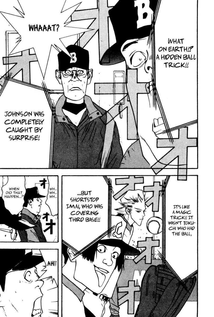 One Outs Chapter 42 page 20 - Chapter 42: Performance