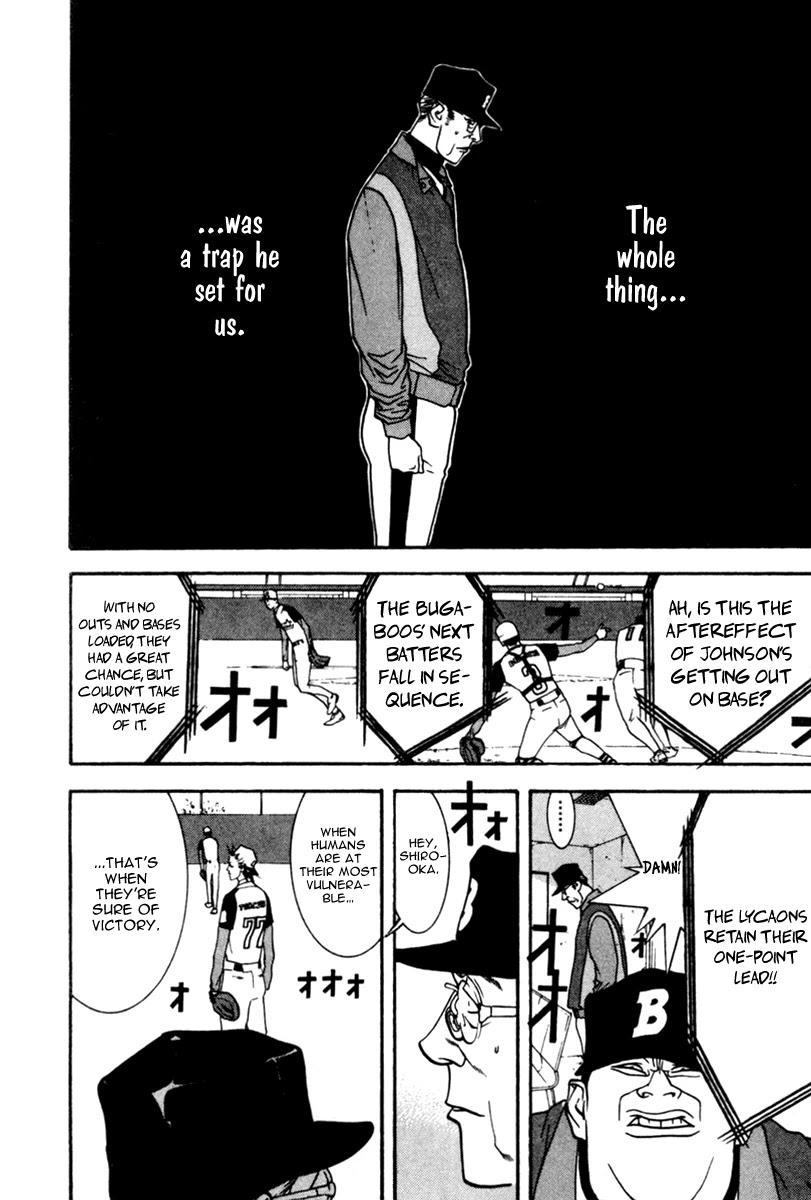 One Outs Chapter 42 page 23 - Chapter 42: Performance